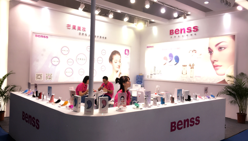 Benss美容仪