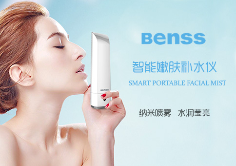 Benss